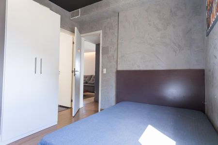 Apartamento para alugar com 137m², 2 quartos e 2 vagas Apartamento para alugar com 137m², 2 quartos e 2 vagasQuarto 1