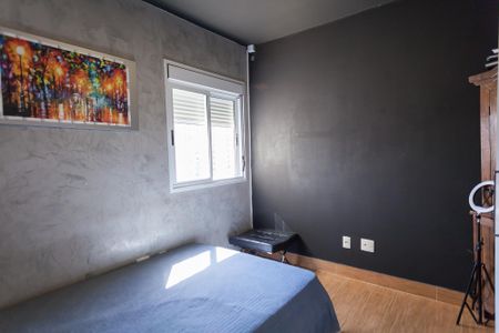 Apartamento para alugar com 137m², 2 quartos e 2 vagas Apartamento para alugar com 137m², 2 quartos e 2 vagasQuarto 1