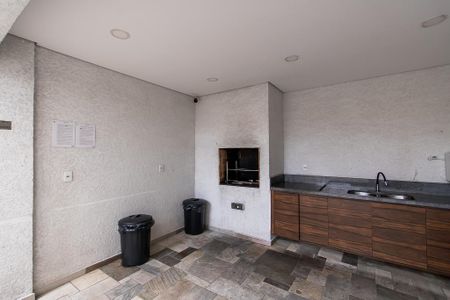 Apartamento à venda com 25m², 1 quarto e sem vaga Apartamento à venda com 25m², 1 quarto e sem vagaÁrea comum - Churrasqueira