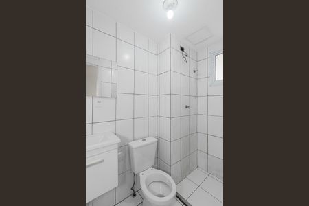 Apartamento à venda com 25m², 1 quarto e sem vaga Apartamento à venda com 25m², 1 quarto e sem vagaBanheiro