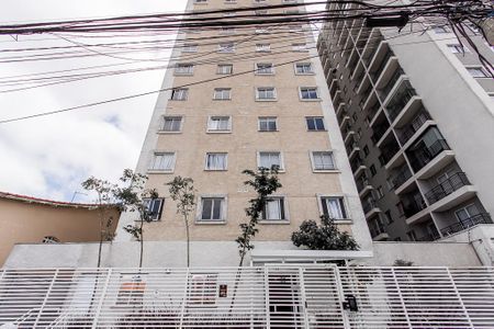 Apartamento à venda com 25m², 1 quarto e sem vaga Apartamento à venda com 25m², 1 quarto e sem vagaFachada