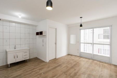 Apartamento à venda com 25m², 1 quarto e sem vaga Apartamento à venda com 25m², 1 quarto e sem vagaSala/ Quarto