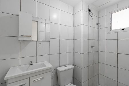 Apartamento à venda com 25m², 1 quarto e sem vaga Apartamento à venda com 25m², 1 quarto e sem vagaBanheiro
