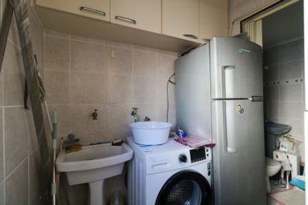 Apartamento à venda com 124m², 3 quartos e 2 vagas Apartamento à venda com 124m², 3 quartos e 2 vagasÁrea de Serviço