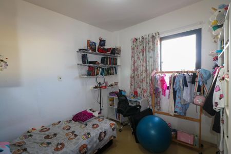 Apartamento à venda com 124m², 3 quartos e 2 vagas Apartamento à venda com 124m², 3 quartos e 2 vagasQuarto 1