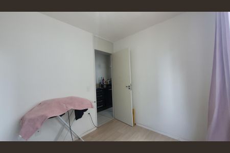 Apartamento para alugar com 49m², 2 quartos e 1 vaga Apartamento para alugar com 49m², 2 quartos e 1 vagaQuarto 1