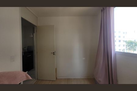 Apartamento para alugar com 49m², 2 quartos e 1 vaga Apartamento para alugar com 49m², 2 quartos e 1 vagaQuarto 1