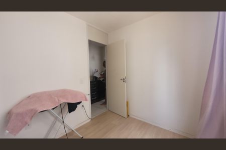 Apartamento para alugar com 49m², 2 quartos e 1 vaga Apartamento para alugar com 49m², 2 quartos e 1 vagaQuarto 1