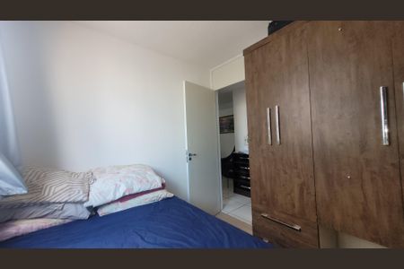 Apartamento para alugar com 49m², 2 quartos e 1 vaga Apartamento para alugar com 49m², 2 quartos e 1 vagaQuarto 2