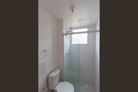 Apartamento para alugar com 55m², 2 quartos e sem vaga Apartamento para alugar com 55m², 2 quartos e sem vagaBanheiro