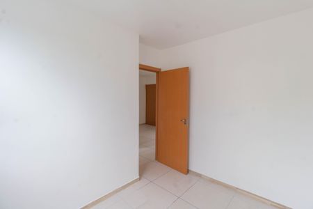 Apartamento para alugar com 55m², 2 quartos e sem vaga Apartamento para alugar com 55m², 2 quartos e sem vagaQuarto 2