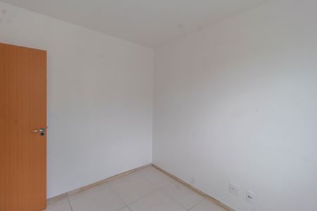 Apartamento para alugar com 55m², 2 quartos e sem vaga Apartamento para alugar com 55m², 2 quartos e sem vagaQuarto 2
