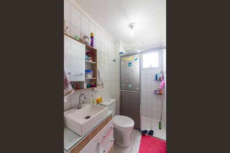 Apartamento à venda com 58m², 2 quartos e 1 vaga Apartamento à venda com 58m², 2 quartos e 1 vagaBanheiro