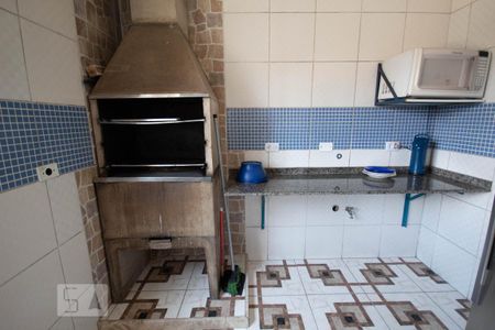 Apartamento à venda com 58m², 2 quartos e 1 vaga Apartamento à venda com 58m², 2 quartos e 1 vagaÁrea Comum