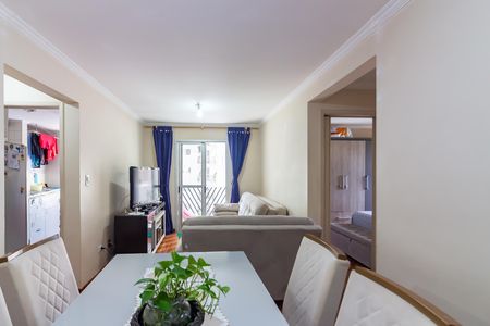 Apartamento à venda com 58m², 2 quartos e 1 vaga Apartamento à venda com 58m², 2 quartos e 1 vagaSala