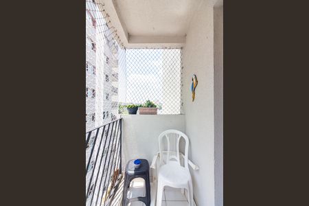Apartamento à venda com 58m², 2 quartos e 1 vaga Apartamento à venda com 58m², 2 quartos e 1 vagaSacada Sala