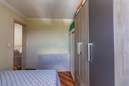 Apartamento à venda com 58m², 2 quartos e 1 vaga Apartamento à venda com 58m², 2 quartos e 1 vagaQuarto 2
