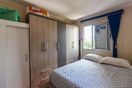 Apartamento à venda com 58m², 2 quartos e 1 vaga Apartamento à venda com 58m², 2 quartos e 1 vagaQuarto 2