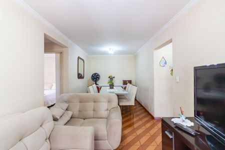 Apartamento à venda com 58m², 2 quartos e 1 vaga Apartamento à venda com 58m², 2 quartos e 1 vagaSala
