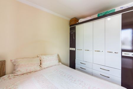 Apartamento à venda com 58m², 2 quartos e 1 vaga Apartamento à venda com 58m², 2 quartos e 1 vagaQuarto 1