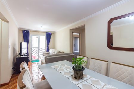 Apartamento à venda com 58m², 2 quartos e 1 vaga Apartamento à venda com 58m², 2 quartos e 1 vagaSala