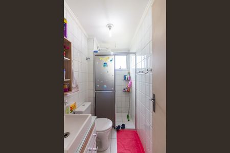 Apartamento à venda com 58m², 2 quartos e 1 vaga Apartamento à venda com 58m², 2 quartos e 1 vagaBanheiro