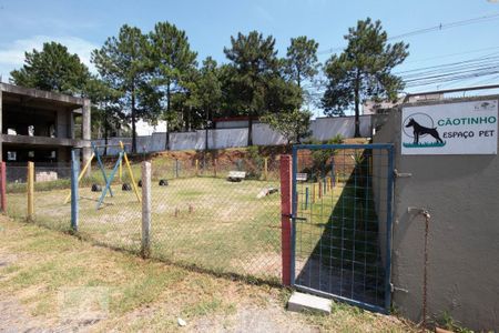 Apartamento à venda com 58m², 2 quartos e 1 vaga Apartamento à venda com 58m², 2 quartos e 1 vagaÁrea Comum