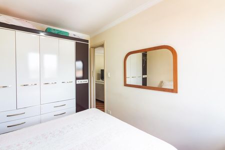 Apartamento à venda com 58m², 2 quartos e 1 vaga Apartamento à venda com 58m², 2 quartos e 1 vagaQuarto 1