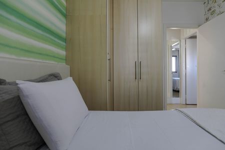 Apartamento para alugar com 66m², 2 quartos e 1 vaga Apartamento para alugar com 66m², 2 quartos e 1 vagaQuarto 1