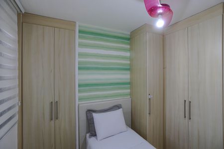 Apartamento para alugar com 66m², 2 quartos e 1 vaga Apartamento para alugar com 66m², 2 quartos e 1 vagaQuarto 1