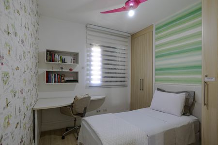 Apartamento para alugar com 66m², 2 quartos e 1 vaga Apartamento para alugar com 66m², 2 quartos e 1 vagaQuarto 1