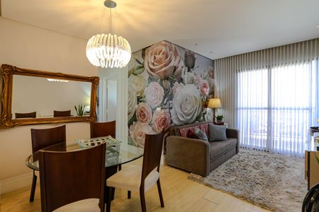 Apartamento para alugar com 66m², 2 quartos e 1 vaga Apartamento para alugar com 66m², 2 quartos e 1 vagaSala