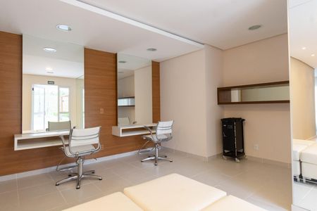 Apartamento à venda com 75m², 3 quartos e 2 vagas Apartamento à venda com 75m², 3 quartos e 2 vagasÁrea comum