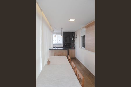 Apartamento à venda com 113m², 3 quartos e 2 vagas Apartamento à venda com 113m², 3 quartos e 2 vagasEspaço Gourmet