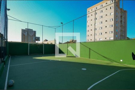 Apartamento à venda com 113m², 3 quartos e 2 vagas Apartamento à venda com 113m², 3 quartos e 2 vagasÁrea de Serviço