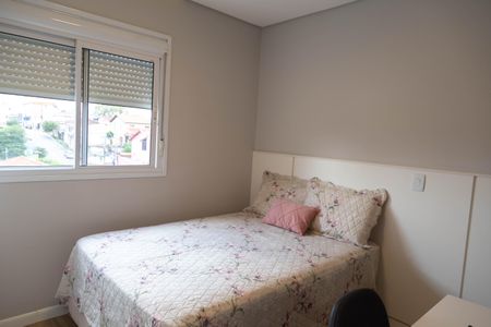 Apartamento à venda com 113m², 3 quartos e 2 vagas Apartamento à venda com 113m², 3 quartos e 2 vagasSuíte 1