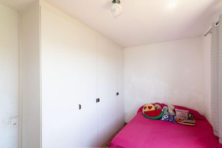 Apartamento para alugar com 42m², 2 quartos e 1 vaga Apartamento para alugar com 42m², 2 quartos e 1 vagaQuarto 1