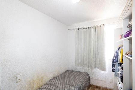 Apartamento para alugar com 42m², 2 quartos e 1 vaga Apartamento para alugar com 42m², 2 quartos e 1 vagaQuarto 2