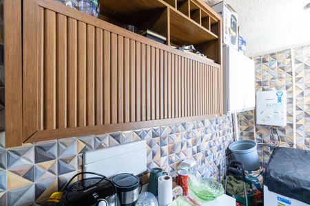 Apartamento para alugar com 42m², 2 quartos e 1 vaga Apartamento para alugar com 42m², 2 quartos e 1 vagaCozinha e Área de Serviço