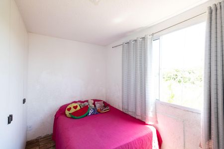 Apartamento para alugar com 42m², 2 quartos e 1 vaga Apartamento para alugar com 42m², 2 quartos e 1 vagaQuarto 1