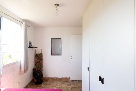 Apartamento para alugar com 42m², 2 quartos e 1 vaga Apartamento para alugar com 42m², 2 quartos e 1 vagaQuarto 1