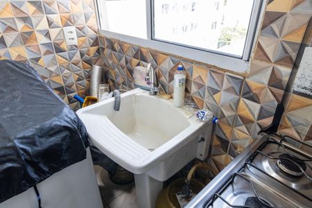 Apartamento para alugar com 42m², 2 quartos e 1 vaga Apartamento para alugar com 42m², 2 quartos e 1 vagaCozinha e Área de Serviço