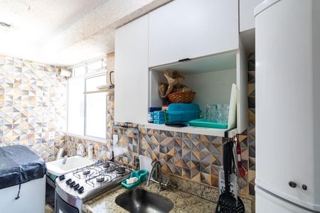 Apartamento para alugar com 42m², 2 quartos e 1 vaga Apartamento para alugar com 42m², 2 quartos e 1 vagaCozinha e Área de Serviço