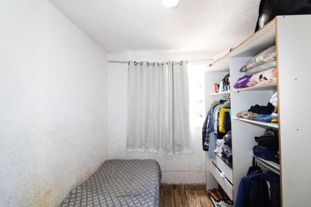 Apartamento para alugar com 42m², 2 quartos e 1 vaga Apartamento para alugar com 42m², 2 quartos e 1 vagaQuarto 2