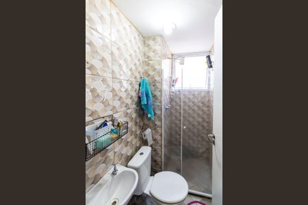 Apartamento para alugar com 42m², 2 quartos e 1 vaga Apartamento para alugar com 42m², 2 quartos e 1 vagaBanheiro