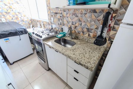 Apartamento para alugar com 42m², 2 quartos e 1 vaga Apartamento para alugar com 42m², 2 quartos e 1 vagaCozinha e Área de Serviço