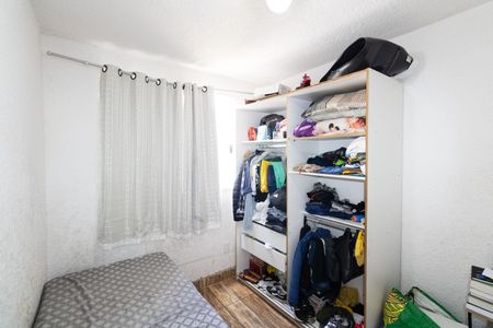 Apartamento para alugar com 42m², 2 quartos e 1 vaga Apartamento para alugar com 42m², 2 quartos e 1 vagaQuarto 2