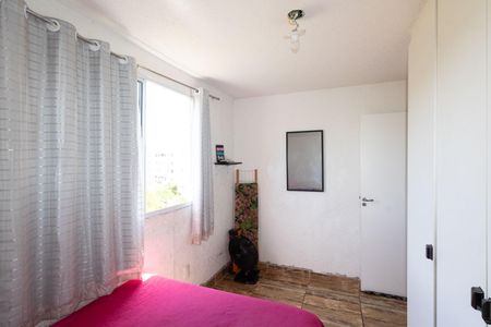 Apartamento para alugar com 42m², 2 quartos e 1 vaga Apartamento para alugar com 42m², 2 quartos e 1 vagaQuarto 1