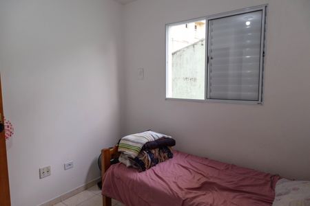 Apartamento para alugar com 50m², 2 quartos e sem vaga Apartamento para alugar com 50m², 2 quartos e sem vagaQuarto 1