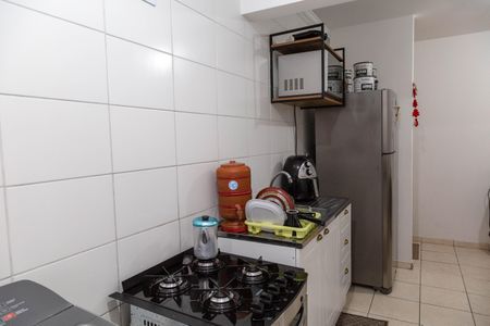 Apartamento para alugar com 50m², 2 quartos e sem vaga Apartamento para alugar com 50m², 2 quartos e sem vagaCozinha e Área de Serviço